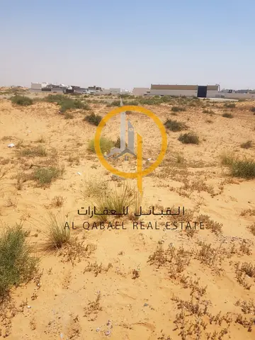 For A Limited Time, A Plot Of Land For Sale In Al Sajaa S, The Third Plot Of Land On The Main Stree