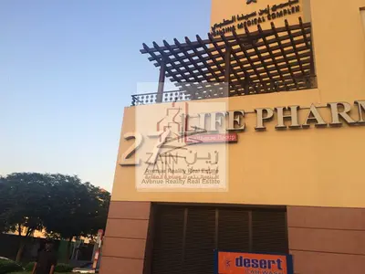 Investment Opportunity | Spacious Clinic | Close To Metro Station