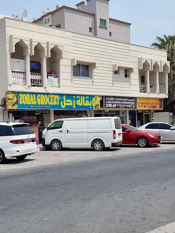 Building For Sale In Ajman Al Nuaimiya Area 2 Ground +1 Residential Commercial The Current Income I