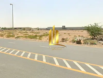 For Sale In Sharjah, Industrial Land In Emirates Industrial City