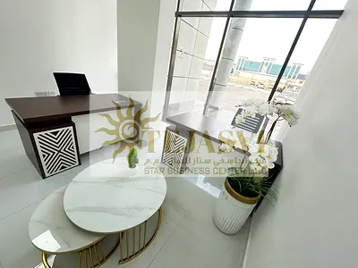Fully Furnished Office | Bank Account Assistance | Free Utilities |