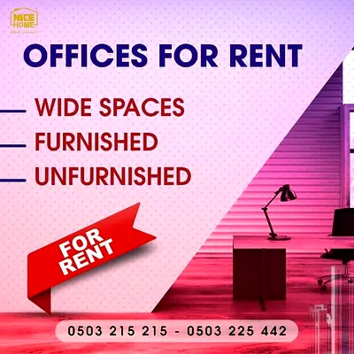 In Capital City Of Abu Dhabi Corniche Area Baynouna Tower 2 Office For Rent In Business Center No C