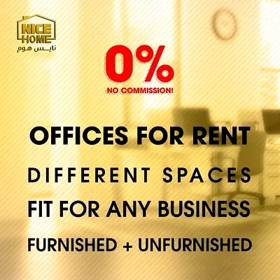For Rent Without Commission From The Owner, A Large Office Space In The Corniche Area, Abu Dhabi, B