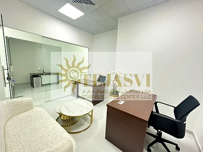 Fully Furnished Office | Direct From Owner | Near To Metro Station | Free Utilities |