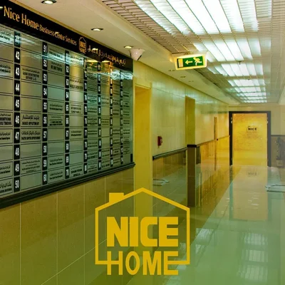Office For Rent In Abu Dhabi Corniche Area Baynouna Tower 2 , 3th Floor , No Commission