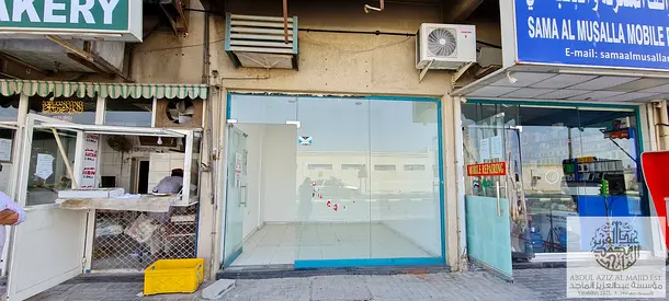 Shop For Rent In Industrial Area With 2months Free