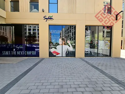 Studio Available For Rent In Al Mamsha Sharjah