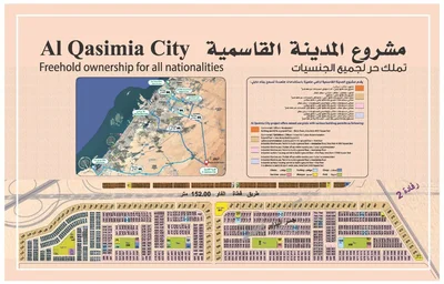 Buy Your Own Land | 50% Dow Payment | 14 Month Installment Plan | Freehold For All Nationalities