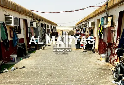 Labour Camp For Sale | 36 Rooms | Al Sajaa