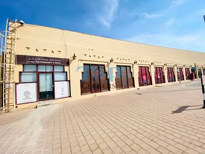 Great Location| Running Business| Must See