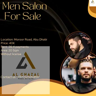 Salon For Sale