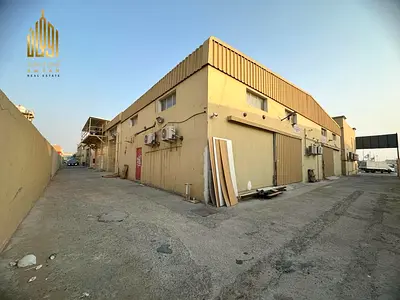 Comercial Building In Special Location China Mall