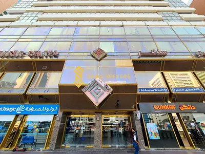 Shop For Rent | Fitted | Corner Shop | 2nd Floor