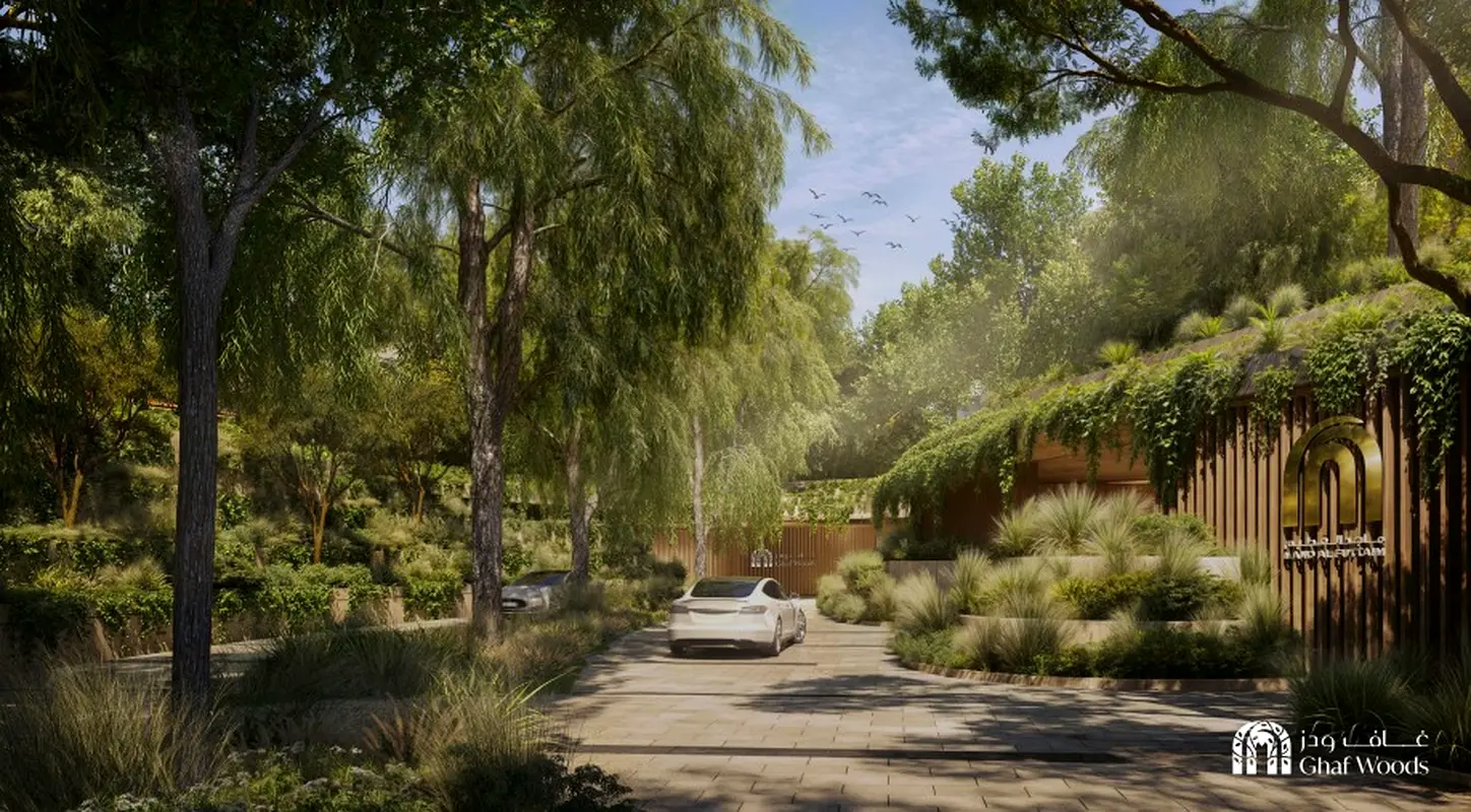 Cilia by Majid Al Futtaim - View 2