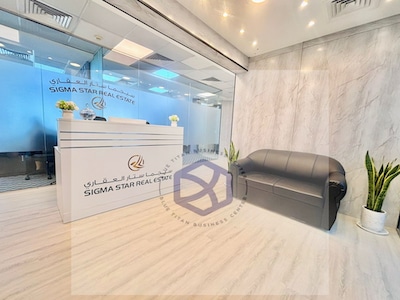 Brand New Office With Ejari | Dewa Chiller Wifi Free | Furished