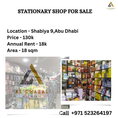 Stationery Shop For Sale