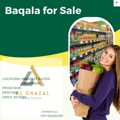 Baqala For Sale