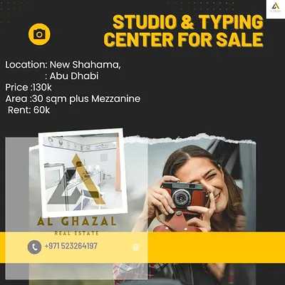 Studio Typing Center For Sale