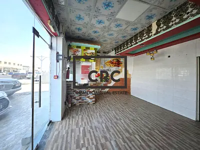 189.48 Sqm | Ground With Mezzanine | Fitted