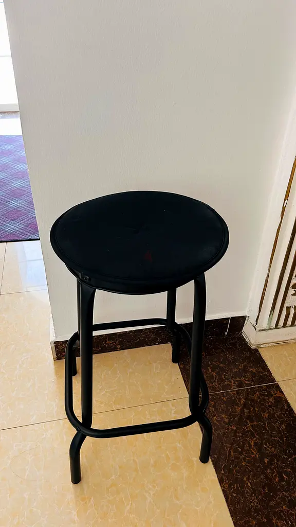 Bar stool