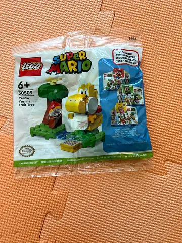 Lego Mario Yoshi