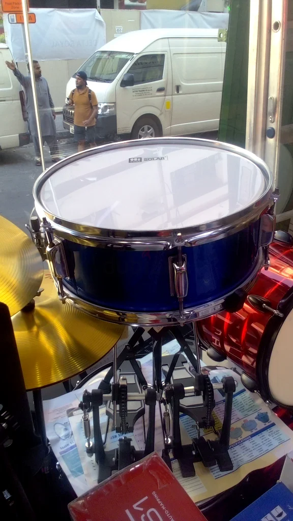 Sanar drum 14 inch drum63230188169601111
