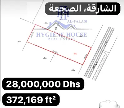 Land For Sale In Sharjah, Area 372,169 Industrial, 75 Dirhams