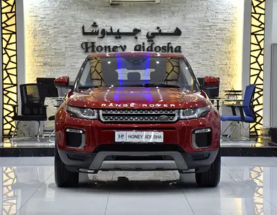 ORIGINAL PAINT ( صبغ وكاله ) Land Rover Range Rover Evoque ( 2016 Model ) in Red Color GCC Specs