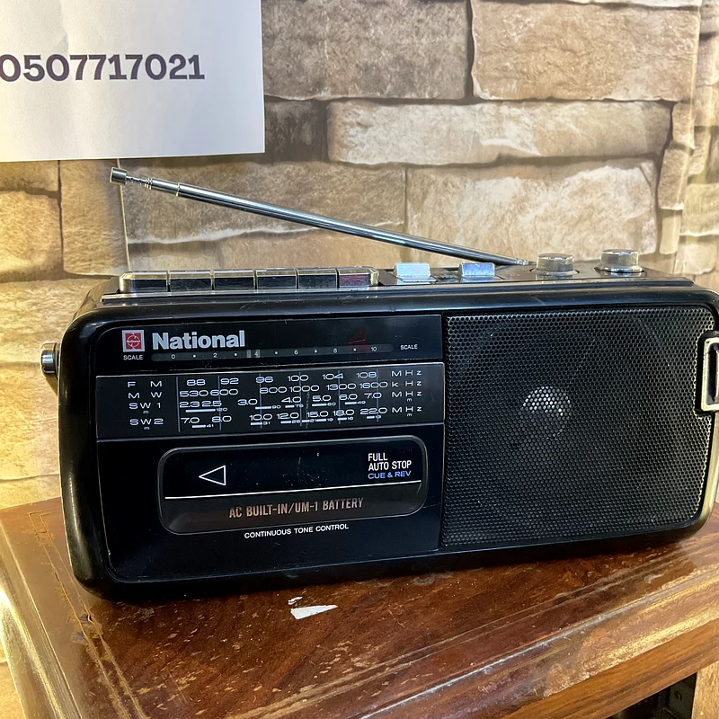 National cassette player  
National cassette player63195114305409113