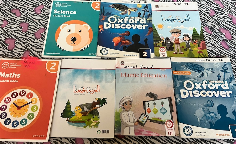 GRADE 1 BOOKS FOR SALE | dubizzle