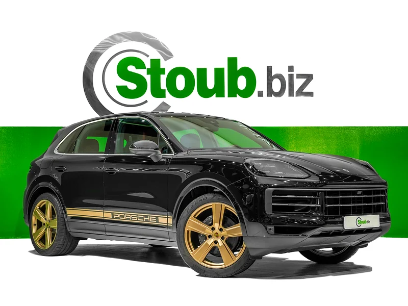 SWAP YOUR CAR for a Brand NEW Cayenne - Under Warranty - Passenger Display - Rear DVD - Tinted LED63170840545537112