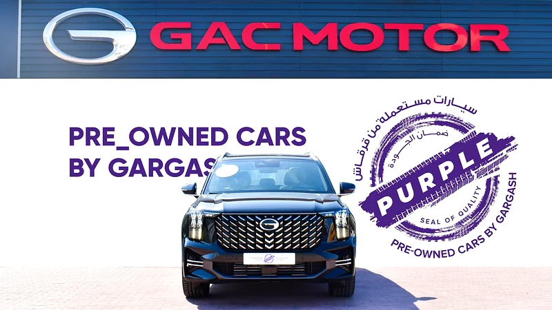 AED 1,941 / Month | GAC | GS8 GX 2.0T | 2024 | Warranty | Service History63491372275329111