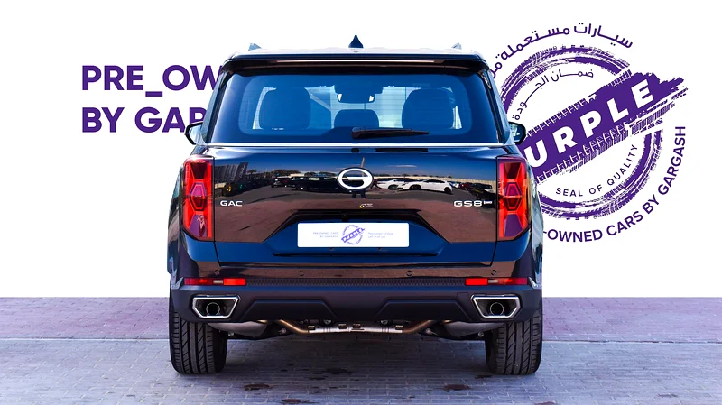 AED 1,941 / Month | GAC | GS8 GX 2.0T | 2024 | Warranty | Service History63491372275329114