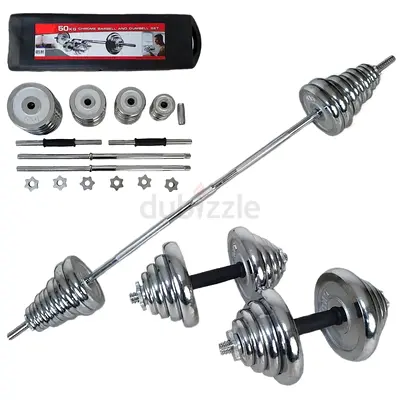 50kg dumbbells