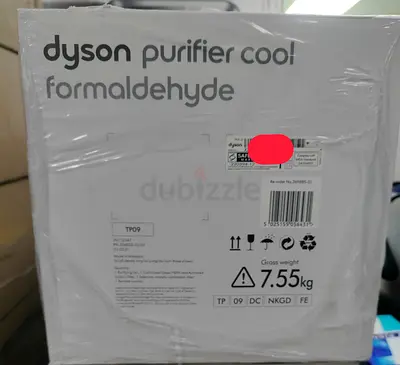 TP10 Dyson purifier cool formaldehyde