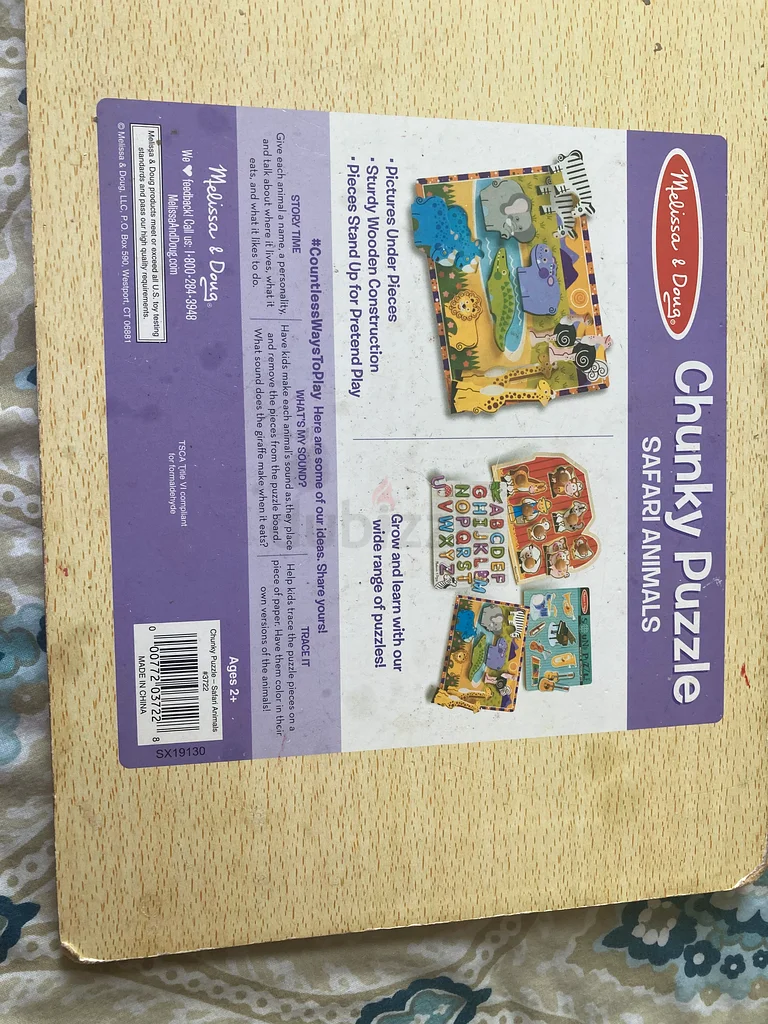 Wooden learning board63204852545282111