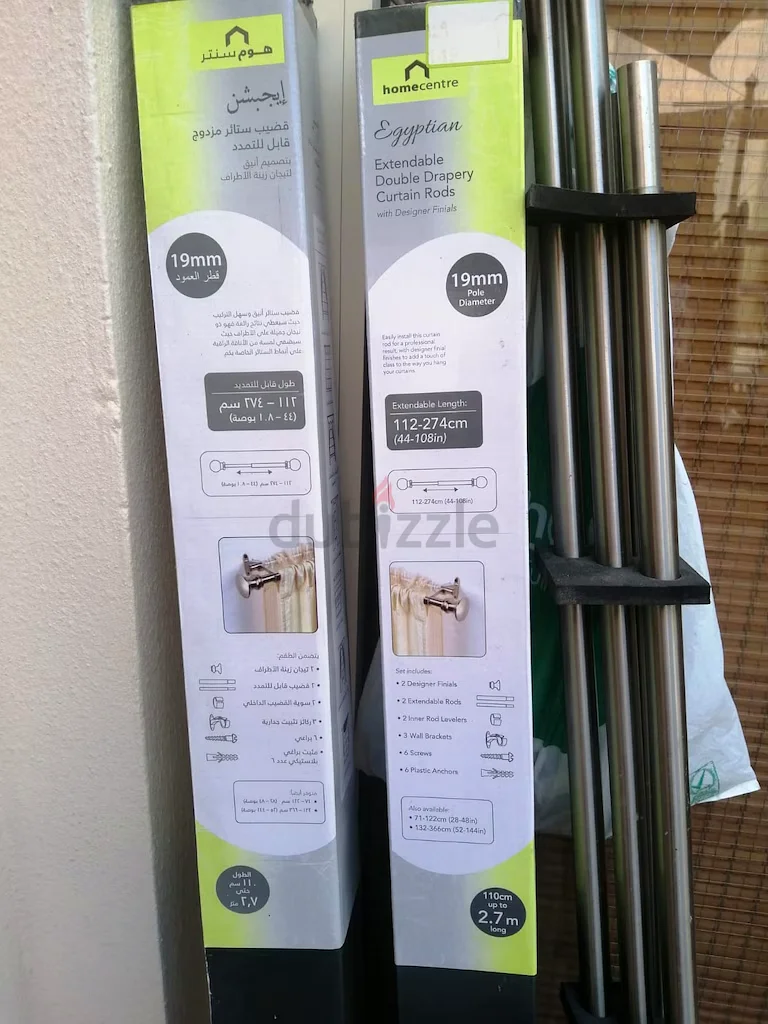 Curtain Rails Un Used632213429030411124