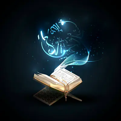 Well Qualified Alima Female Arabic and Quran teacher