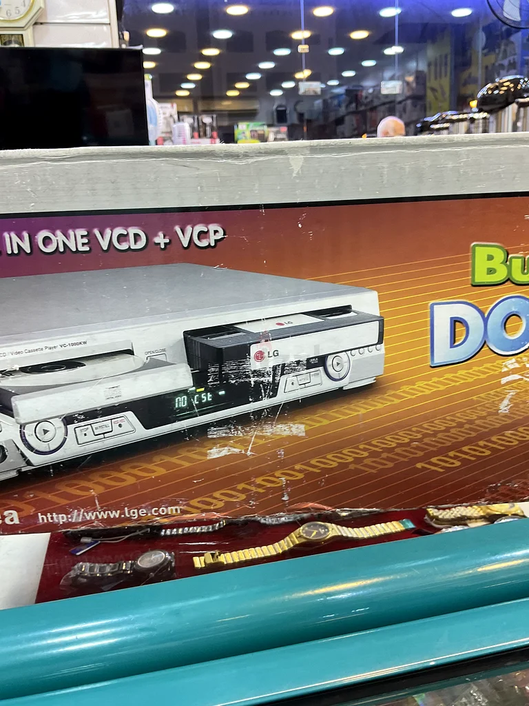 VCR VHS LG video player device LG63196145370113112