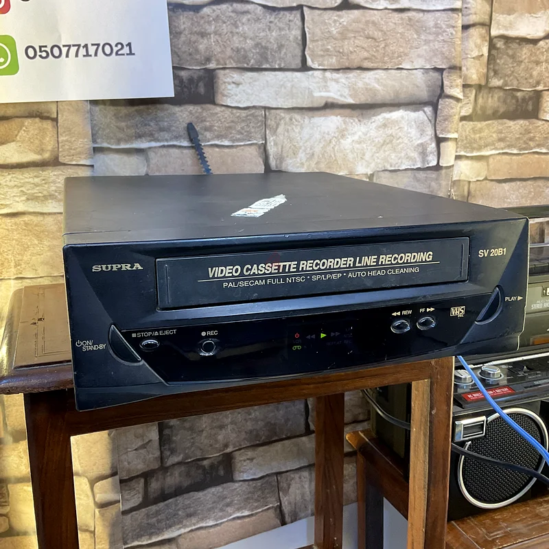 Vhs VCR supra مشغل فيديو سوبرا63196145347459111