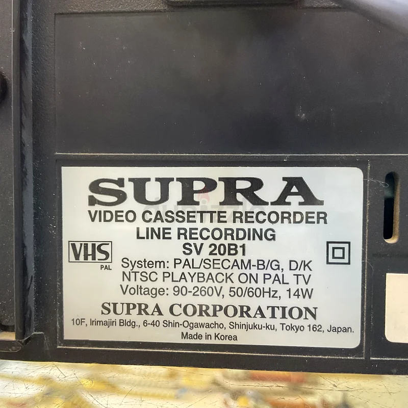 Vhs VCR supra مشغل فيديو سوبرا63196145347459112