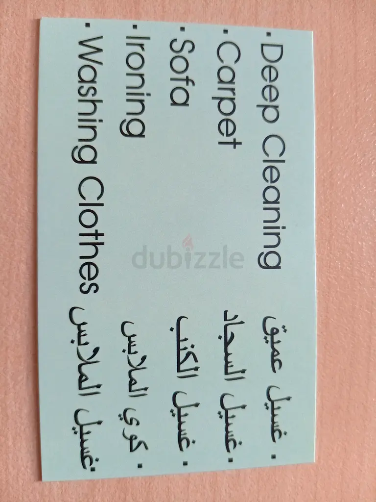 Cleaner per hour/ deep clean