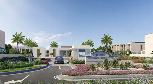 شمس تاون هاوس