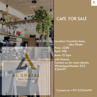 Cafe For Sale