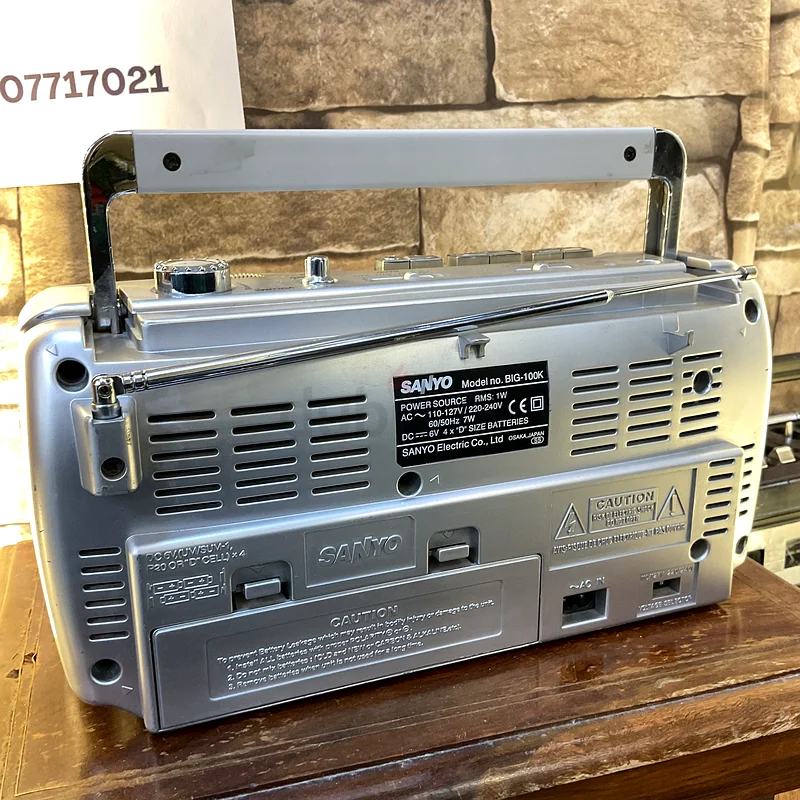 Sanyo cassette player  
Old and clean Sanyo cassette recorder63195113820163112