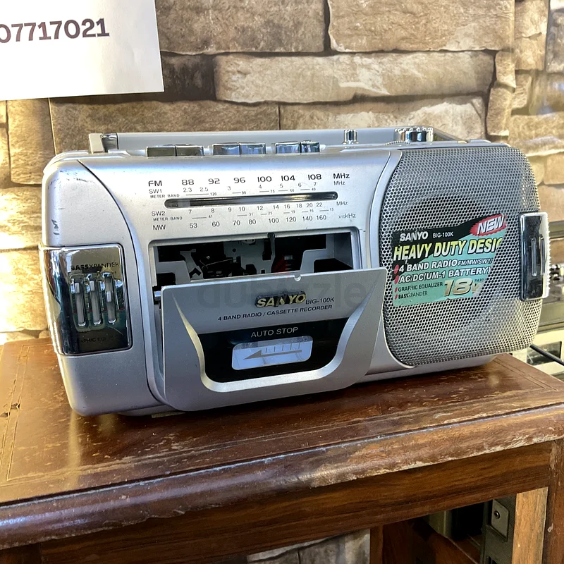 Sanyo cassette player  
Old and clean Sanyo cassette recorder63195113820163113