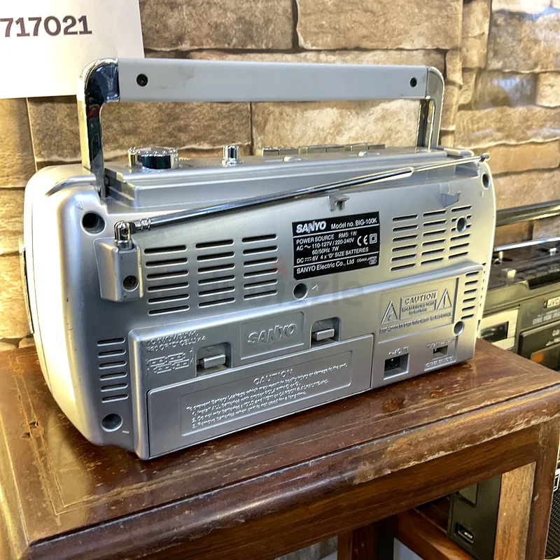 Sanyo cassette player  
Old and clean Sanyo cassette recorder63195113820163111