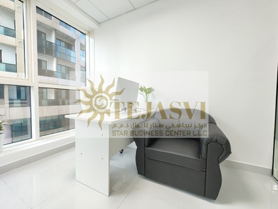 Furnished Office | Direct From Owner | Near To Metro Station |