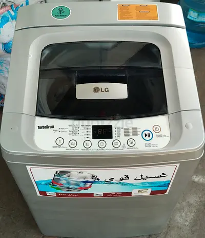 Used LG 7kg automatic washing machine for sale excellent working condition free home delivery