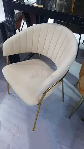 Dining chair